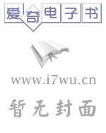 欢喜俏冤家 欢喜俏冤家